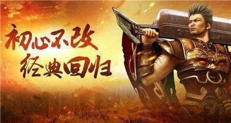 传奇手游充钱地图全开吗,传奇手游充钱地图全开吗?一探究竟