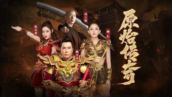 传奇4手游哪下载,传奇4手游哪里下载?