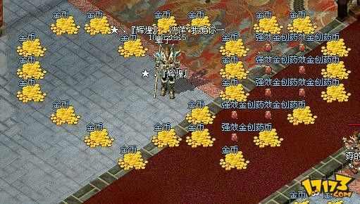 冰雪传奇手游版本攻略,冰雪传奇手游版本攻略
