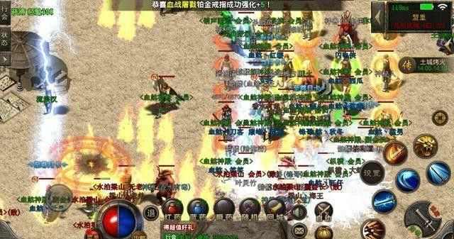 无任务无副属性的传奇手游魔法盾在刷图时的帮助非常巨大