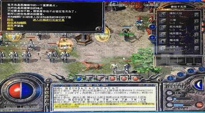 传奇3d手游战士怎么玩,传奇3D手游战士怎么玩?