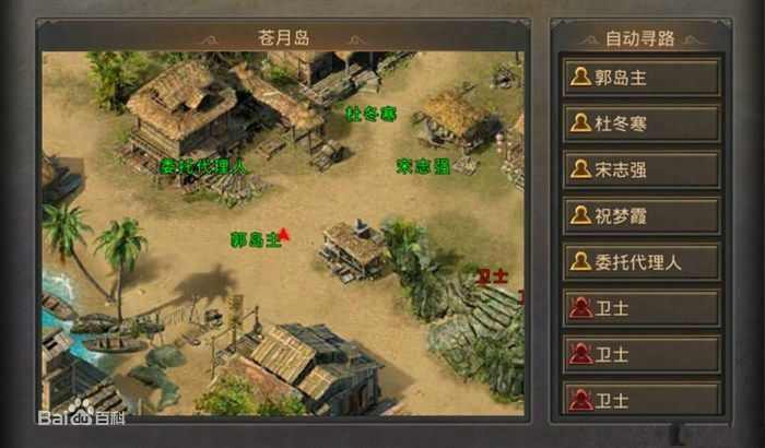两年前出的传奇手游是什么,两年前出的传奇手游是什么?