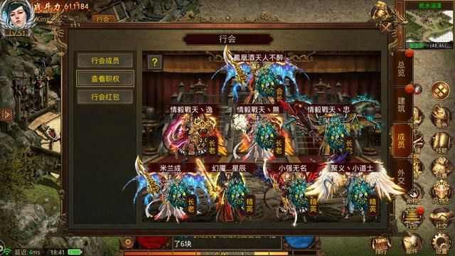 dnf神鬼传奇有手游吗,DNF神鬼传奇有手游吗?