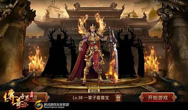 传奇3手游异界之门攻略,热血传奇传奇3手游:异界之门攻略