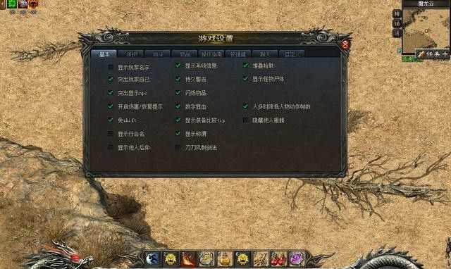 传奇4手游要花钱吗,传奇4手游要花钱吗?