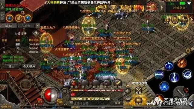 什么传奇手游好玩一点儿,哪些传奇手游比较好玩?深度剖析热血传奇