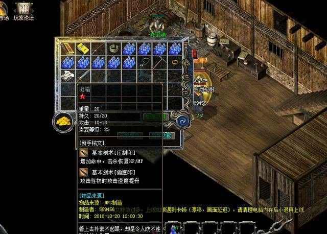 传奇探秘版本手游有哪些,热血传奇探秘版本手游有哪些?