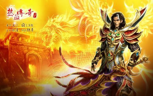 ps5雷曼传奇免费吗手游,PS5雷曼传奇免费吗?手游攻略与解读