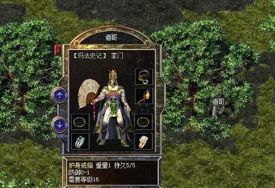 传奇手游龙城争霸怎么玩,传奇手游龙城争霸怎么玩?