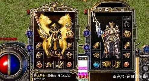 传奇手游秘银鳞甲怎么获得,如何获得传奇手游秘银鳞甲?