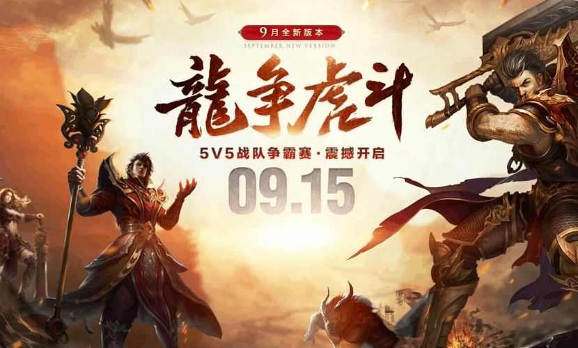 传奇手游天赋点在哪里,传奇手游天赋点在哪里?