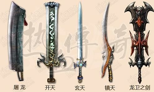 我本沉默无泡点无挂机之热血传奇怎么拉刺杀