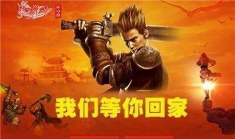 嘟嘟传奇有手游版吗安卓,嘟嘟传奇有手游版吗?安卓用户需要注意些什么?
