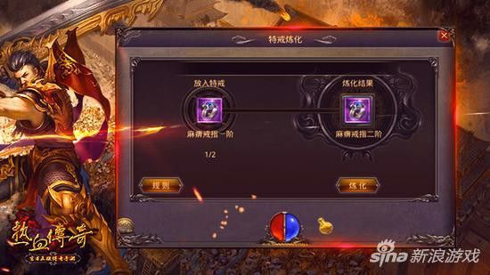 私服传奇发布网万劫版本之传奇私服什么挂卡双面巾