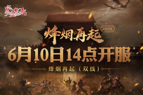 原始传奇手游哪里挂机,原始传奇手游哪里挂机?
