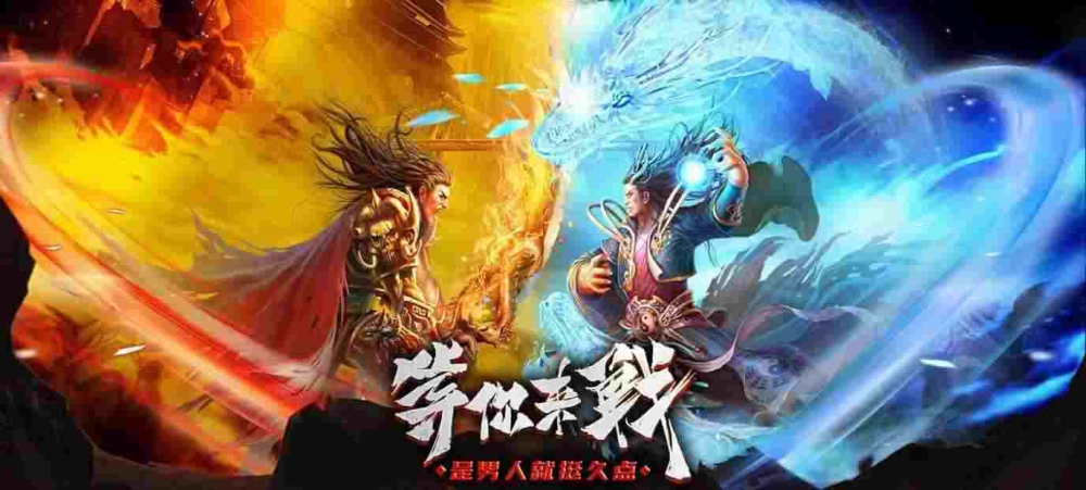 传奇世界手游迷你号怎么卖,传奇世界手游:怎么卖迷你号?