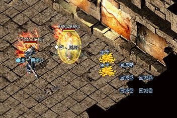 传奇手游哪个角色好玩吗,传奇手游哪个角色好玩吗?