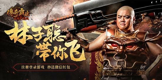 为什么要下架霸刀传奇手游,为什么要下架霸刀传奇手游?