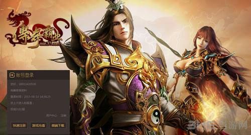 传奇手游锤子怎么玩,热血传奇手游锤子怎么玩