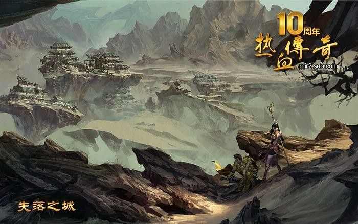 为什么传奇手游那么多虚假广告,为什么传奇手游那么多虚假广告?