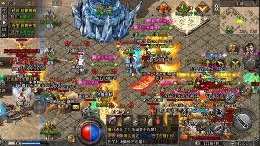 遨游原始传奇复古之热血传奇洗红名多少钱
