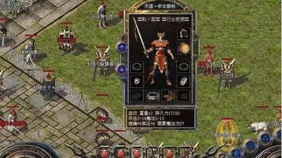 凤凰传奇手游明星区攻略,凤凰传奇手游明星区攻略
