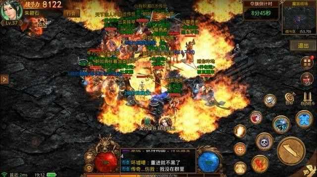 神龙万劫合击手游版之传奇私服怎么限制元宝数量
