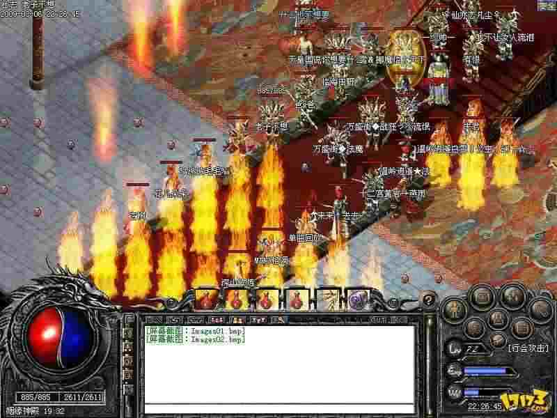 传奇世界3d手游多长时间合区,传奇世界3D手游多长时间合区?