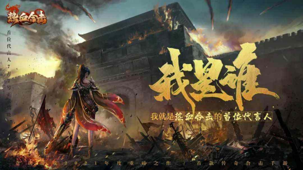传奇手游有打金服吗贴吧,传奇手游有打金服吗?
