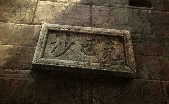 传奇时间手游炼狱有什么,传奇时间手游炼狱有什么?