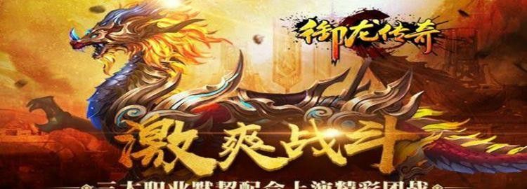 传奇4手游红精灵怎么抓,传奇4手游红精灵怎么抓?