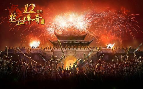 传奇私发服网轻变资深玩家分析抱团的含义