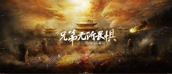 真正仿盛大的传奇手游之热血传奇裁决怎么解锁