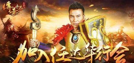 传奇手游哪些怪刷锦绣牌,传奇手游:哪些怪刷锦绣牌?