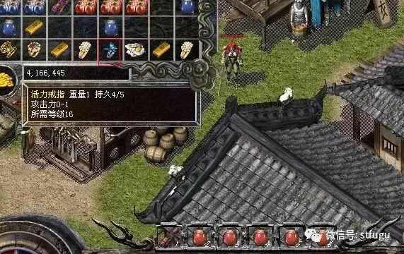 什么传奇搬砖好打卡啊手游,热血传奇手游:什么传奇搬砖好打卡啊?