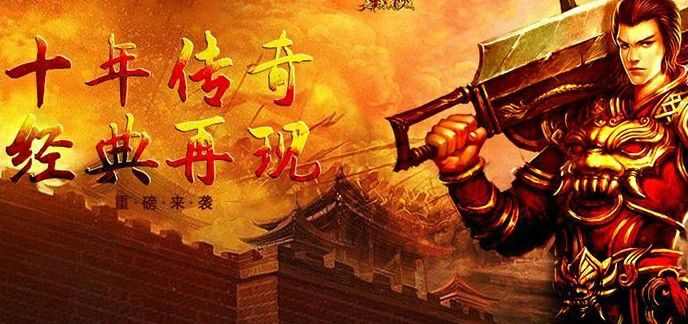 传奇世界手游怎么锁定技能,传奇世界手游怎么锁定技能?