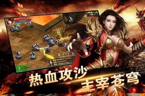 传奇手游云哥是谁啊,传奇手游云哥是谁啊?
