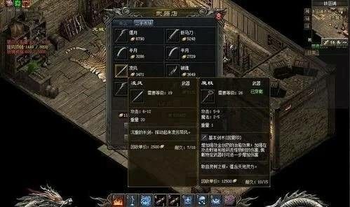 传奇手游攻沙密道怎么反败,传奇手游:攻沙密道怎么反败