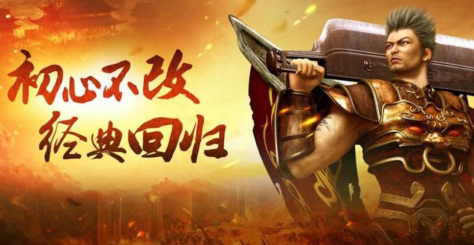 传奇手游为什么冲不了值,为什么传奇手游冲不了值?