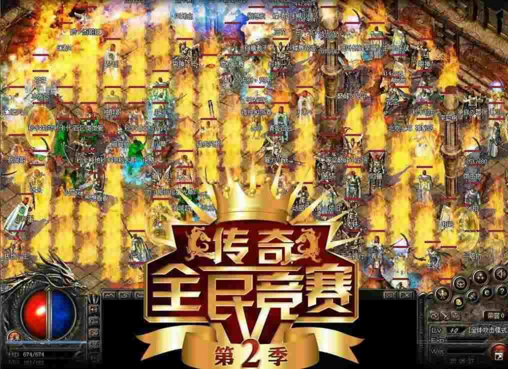 什么手游传奇好玩花钱少,手游传奇好玩花钱少?来看这篇分析!