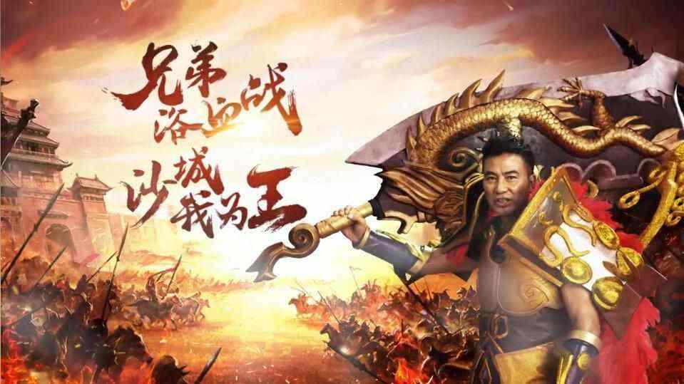 cf手游电竞传奇身价不够怎么打,如何在CF手游电竞中打造传奇身价?