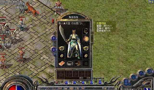 传奇世界手游毒凌波怎么用,传奇世界手游——毒凌波怎么用?