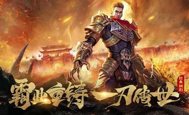 传奇手游可以用手柄玩吗,传奇手游可以用手柄玩吗?