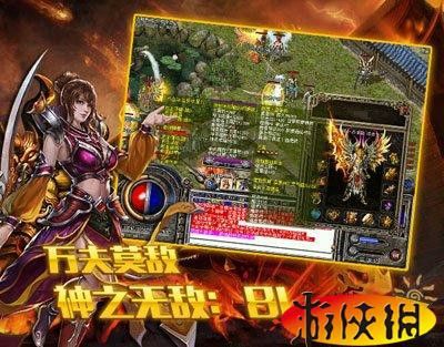 传奇世界手游怎么练骷髅兵,传奇世界手游怎么练骷髅兵?