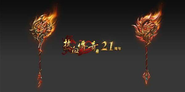 cf手游的电竞传奇剧情怎么弄满,电竞传奇剧情怎么弄满?——以CF手游为例
