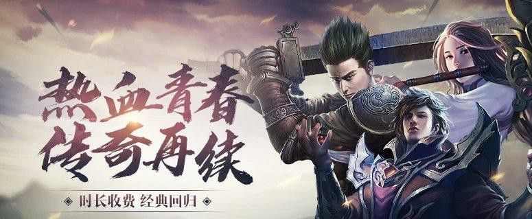复古传奇手游boss怎么打,复古传奇手游boss怎么打?
