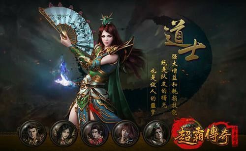 传奇3手游哪个区好玩儿,传奇3手游哪个区好玩儿?