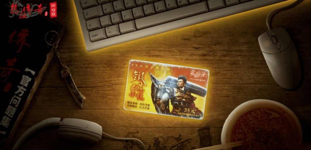 凤凰传奇手游能挣钱吗,凤凰传奇手游能挣钱吗?