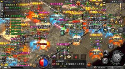 传奇世界手游技能怎么调整,传奇世界手游技能怎么调整?
