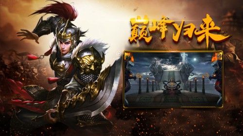 传奇手游暗魔怎么打怪,传奇手游:如何打败暗魔?